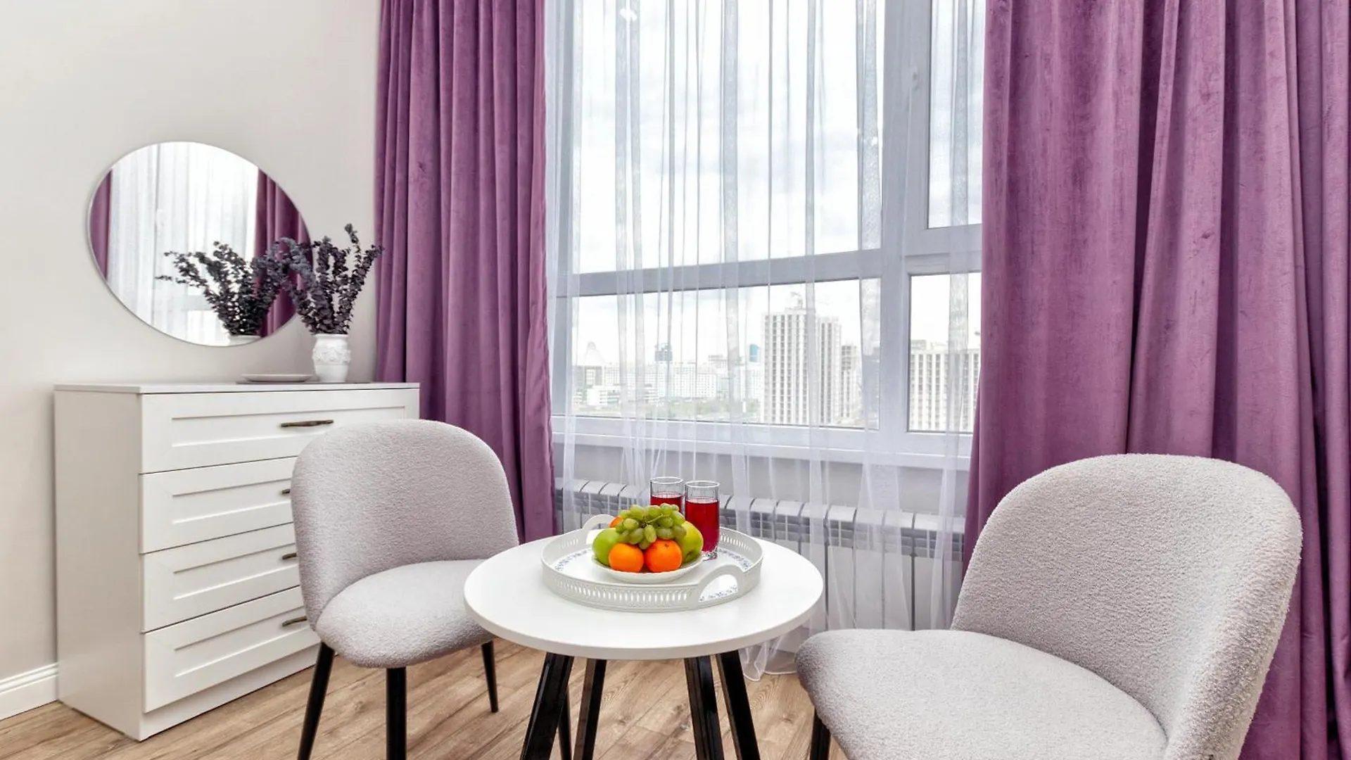 Respublica Apartment Nur-Sultan