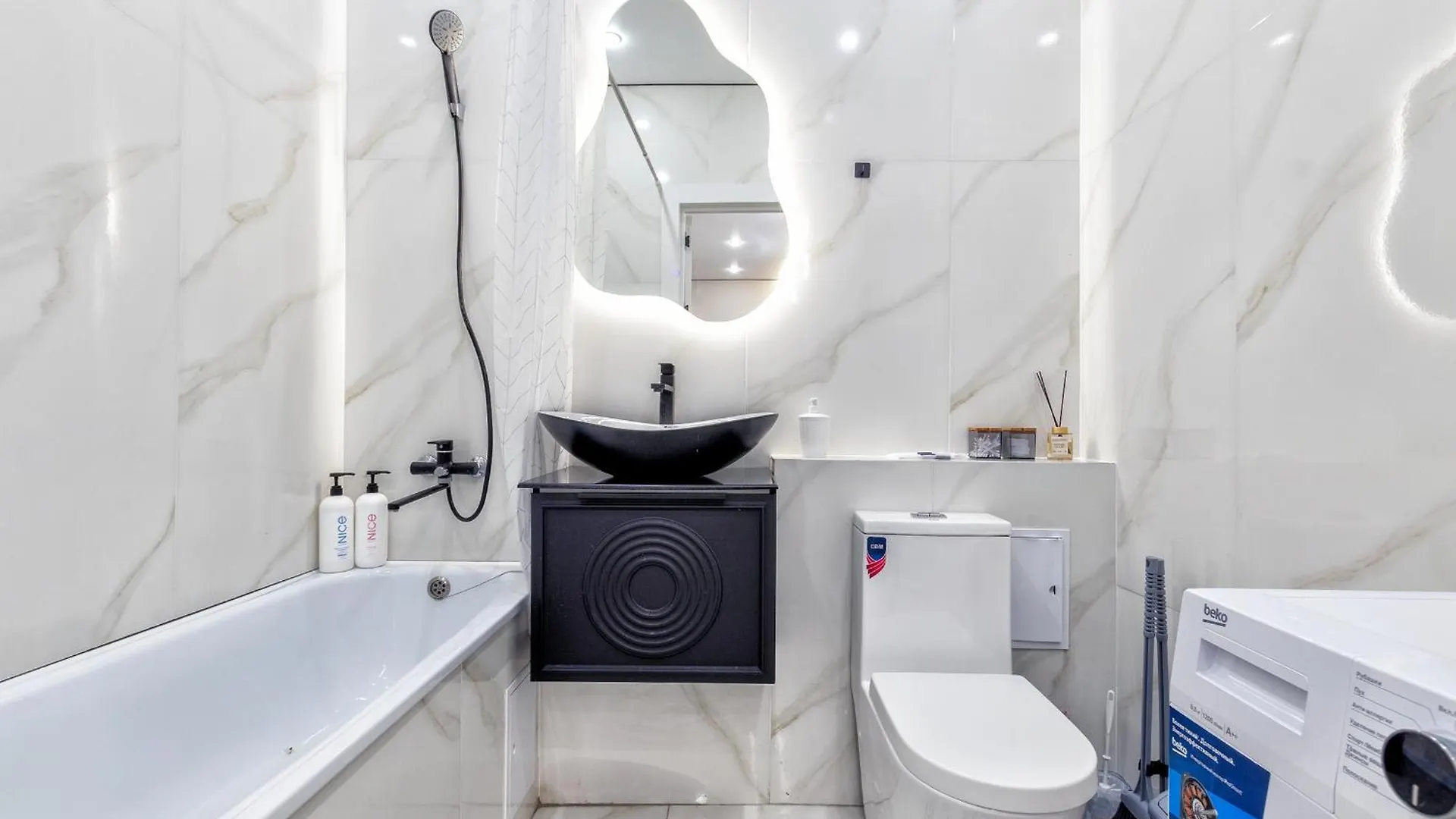 Respublica Apartment Nur-Sultan